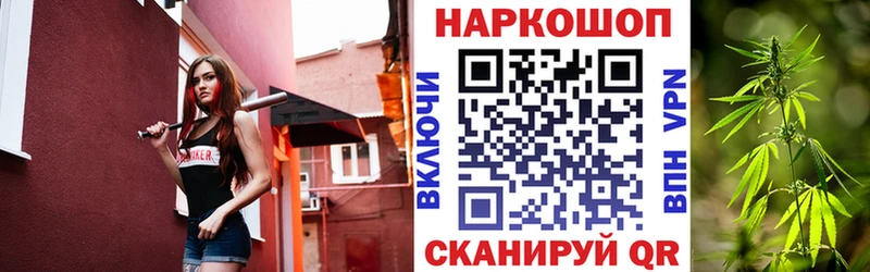 Сколько стоит Малоярославец АМФЕТАМИН Alpha-PVP Меф мяу мяу Гашиш