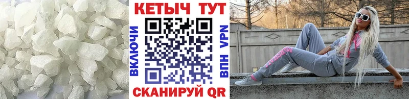 цена наркотик  Малоярославец  Кетамин ketamine 