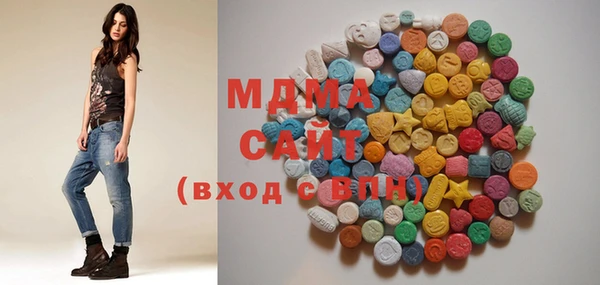 твердый Белокуриха