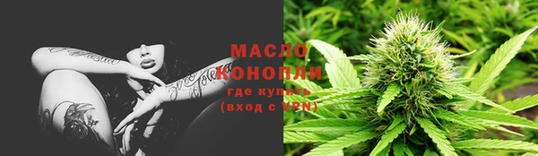 скорость mdpv Беломорск