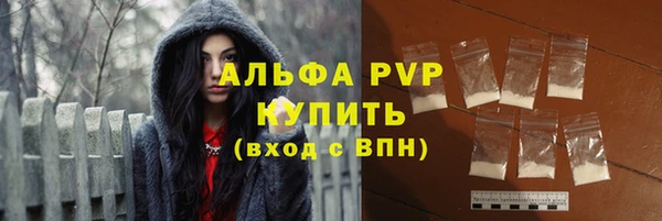 скорость mdpv Беломорск