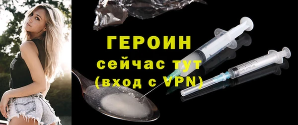 скорость mdpv Беломорск