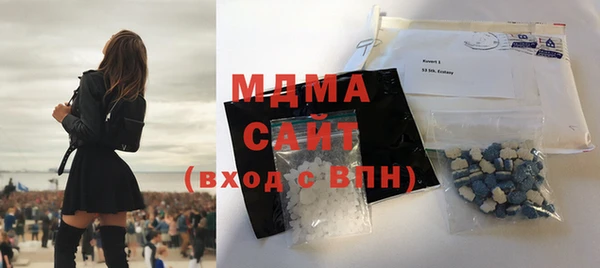 шишки Белоозёрский
