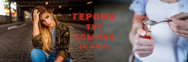 скорость mdpv Беломорск