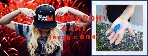 твердый Белокуриха