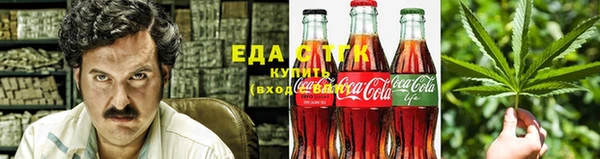 твердый Белокуриха