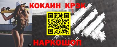 ALPHA PVP Жуковский
