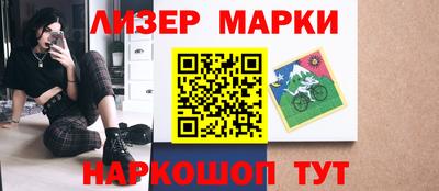 ALPHA PVP Жуковский