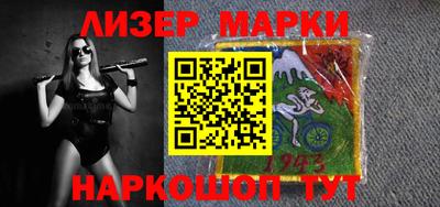 spice Заволжье