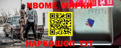ALPHA PVP Жуковский