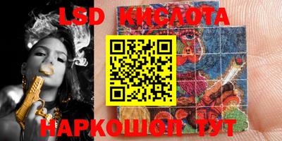 ALPHA PVP Жуковский