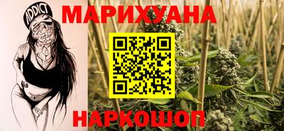 spice Заволжье