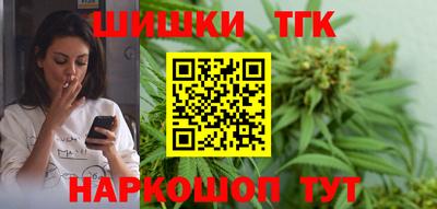 ALPHA PVP Жуковский