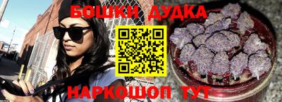 spice Заволжье
