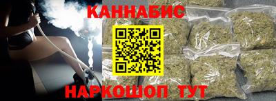 ALPHA PVP Жуковский