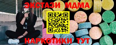 spice Заволжье