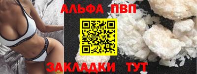 spice Заволжье