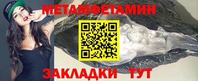 spice Заволжье