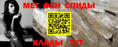 спайс Заводоуковск
