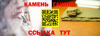 ALPHA PVP Жуковский