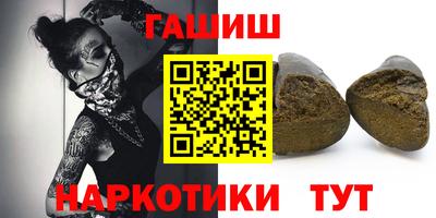 spice Заволжье