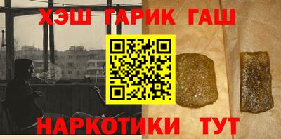 ALPHA PVP Жуковский