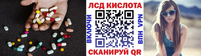 купить  сайты  Малоярославец  Лсд 25 экстази ecstasy 