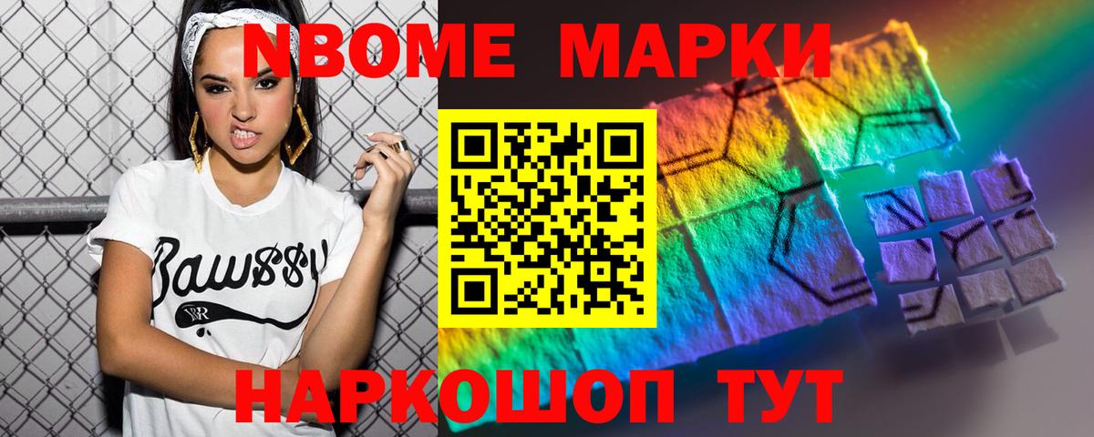 ЛСД экстази кислота  ЛСД экстази ecstasy  Малоярославец  Вход с VPN 