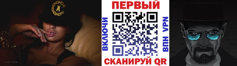 дарнет шоп  Малоярославец  гидра маркетплейс  Метамфетамин кристалл 