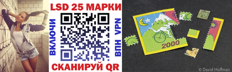 купить наркотик  Малоярославец  Марки N-bome 1,5мг 