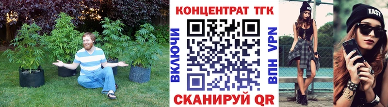 Дистиллят ТГК гашишное масло  Малоярославец 