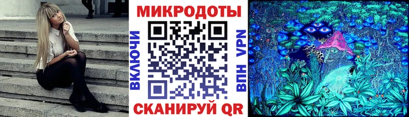 МЕГА ссылка Малоярославец Галлюциногенные грибы GOLDEN TEACHER