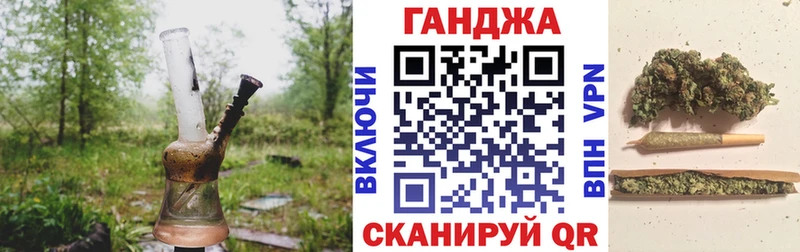 Каннабис индика  мориарти официальный сайт  Малоярославец 